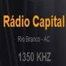 Rádio Capital AM