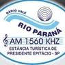 Rádio Vale do Rio Paraná