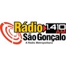 Rádio São Gonçalo AM