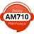 Rádio Manhuaçu
