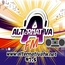 Rádio Alternativa FM
