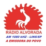 Rádio Alvorada AM