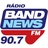 Rádio BandNews FM Goiânia
