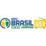 Rádio Brasil Campinas AM