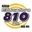 Rádio Educadora AM