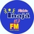 Rádio Inajá FM