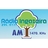 Rádio Ingazeira AM