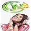 Rádio Juá FM