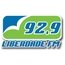 Liberdade FM