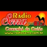 Rádio Serra FM