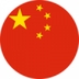 Escudo do China