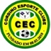 Escudo do Cordino
